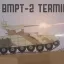 bmpt 2 2