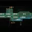 DORUDON - Transport Ship 3
