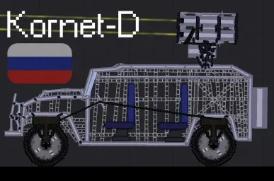 Kornet-D