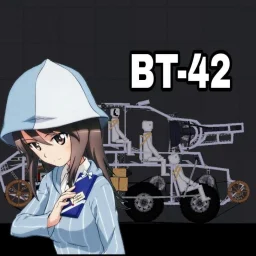 BT-42