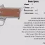 Spanish Civil War Weapon Pack 6
