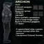 Shock Ranger Armor 7