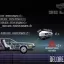 DeLorean DMC-12 1