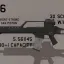 German Engineering 17