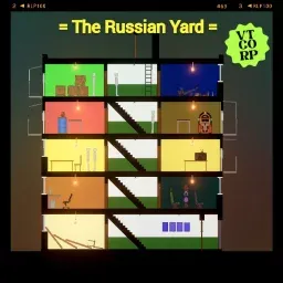 Русский двор / The Russian Yard