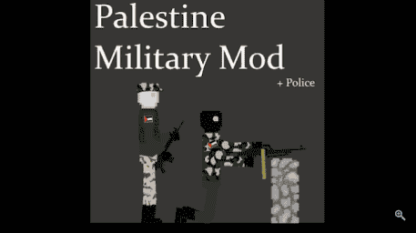 The Palestine Military Mod