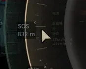 Wreck Locator