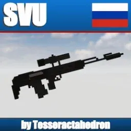 Dragunov SVU