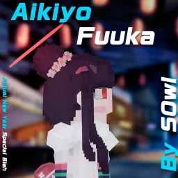 SOwl - (BA) Aikiyo Fuuka (New Year)