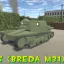 Brazilian Vehicle Pack 5