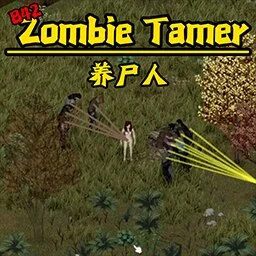 Karas Zombie Tamer for B42.13 （SP/MP）