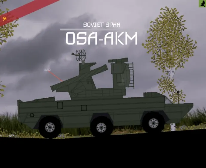 Osa-AKM 1