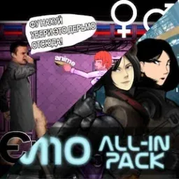 M10 All-In-Pack + EuropaWaifu++ Patch