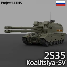 LETMS - 2S35 Koalitsiya-SV (Commission)