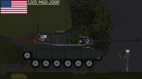 120S M60-2000