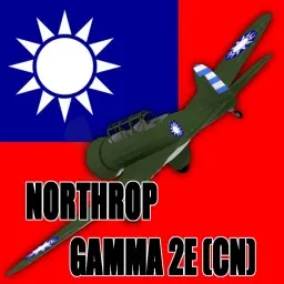 Northrop Gamma 2E (R.O.C.Airforce)