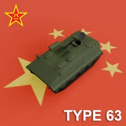 Type 63 Armoured Personnel Carrier (Commission)