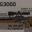 German Engineering 6