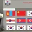East Asian Flag Pack (EAFP) 1
