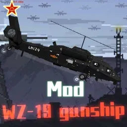WZ-19 China Armed helicopter