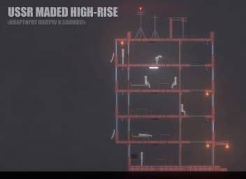 USSR MADED HIGH-RISE