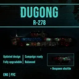 R-278 &laquo;Dugong&raquo;