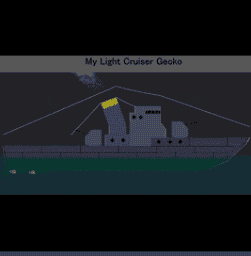 My Light Cruiser Gecko (1.26 PREVIEW VERSION 4)