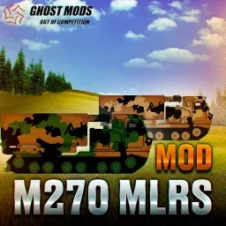 M270 MLRS