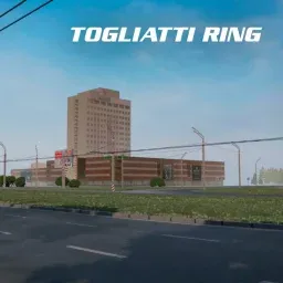 Togliatti Ring Racing Track