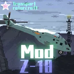 Z-18 China Transport Helicopter