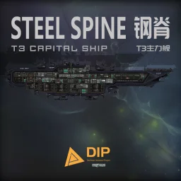 DIP-Steel Spine
