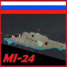 Вертолет МИ-24