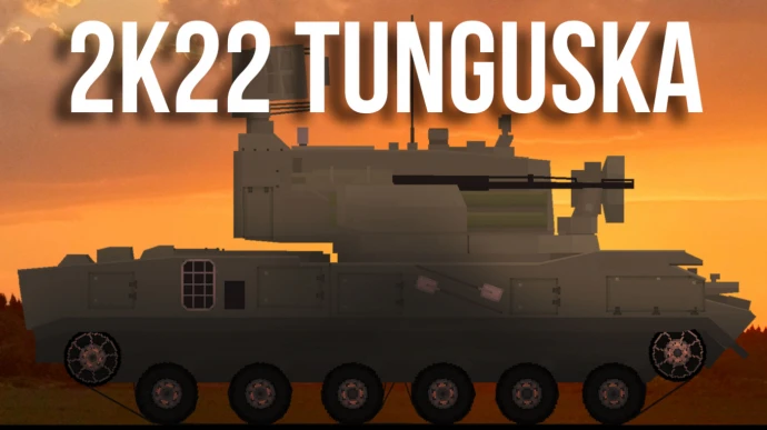 2K22 Tunguska 0