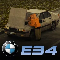 1987 BMW E34 1987 BMW E34