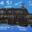 Barsuk 3.1 1