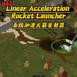 Karas Linear Acceleration Rocket Launcher