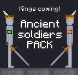 Ancient soldiers / Древние солдаты