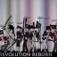 Revolution Reborn, The Definitive Napoleonic Wars Mod V2 2