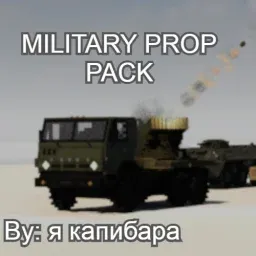[Capy]Military Props Pack
