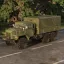 [Pelm & Vams] Ural Pack 4