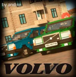Volvo 740 (1984)