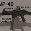 German Engineering 11